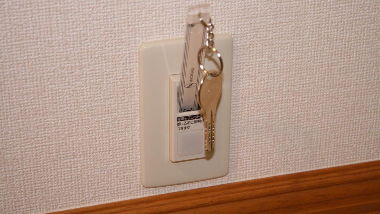 Toyoko Inn Hirosaki Ekimae Екстериор снимка