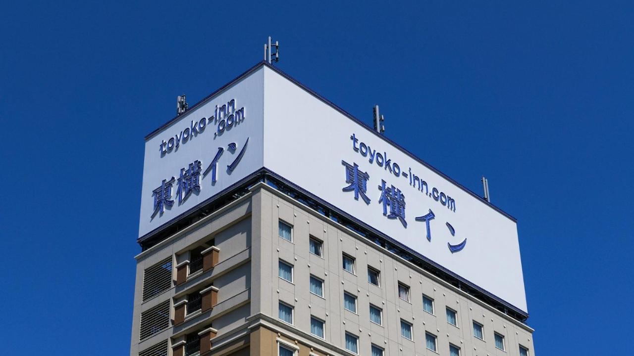 Toyoko Inn Hirosaki Ekimae Екстериор снимка