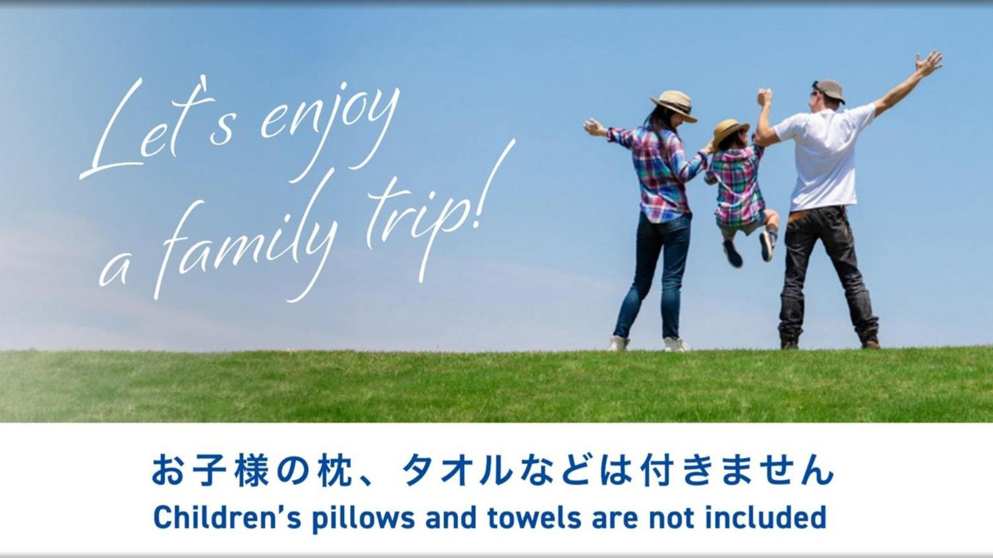 Toyoko Inn Hirosaki Ekimae Екстериор снимка