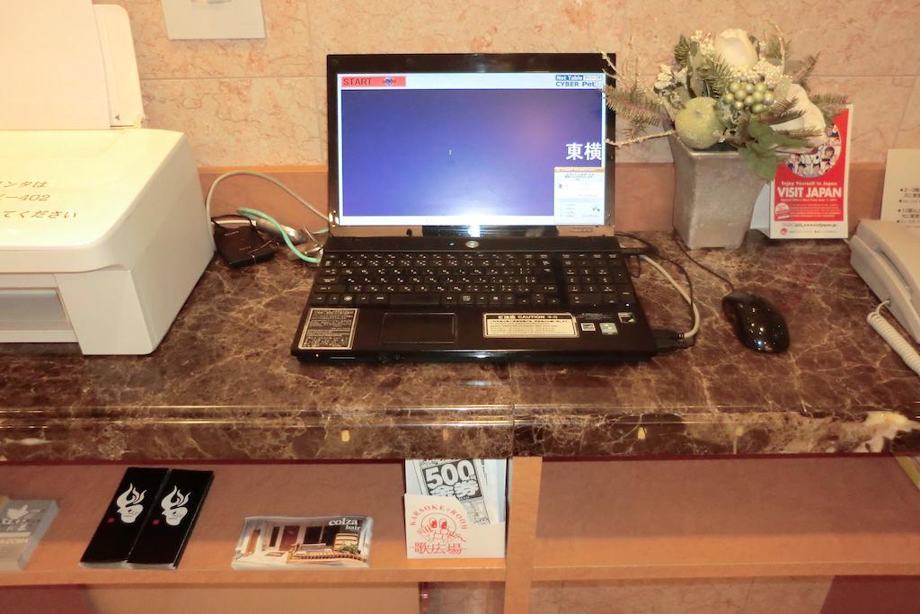 Toyoko Inn Hirosaki Ekimae Екстериор снимка